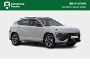 Hyundai Kona - 1.6 GDI HEV N Line (Cyber Grey Metallic)