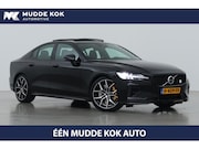 Volvo S60 - T8 Twin Engine Polestar Engineered | 33dkm! | ACC | Bowers&W