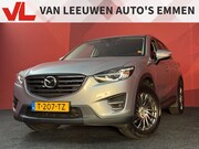 Mazda CX-5 - 2.0 4WD | Stoelverwarming | Trekhaak | Cruise