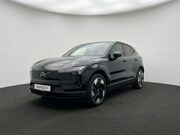 Volvo EX30 - Ultra Single Extended Range 69kwh 272pk Pano l 360 Camera l 