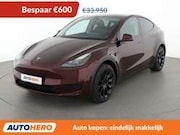 Tesla Model Y - Standard Range