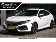 Honda Civic - 1.0 i-VTEC Elegance - Navigatie | Camera | Adap. cruise cont