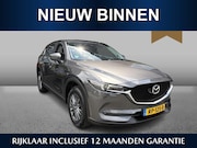 Mazda CX-5 - 2.0 SkyActiv-G 165 Skylease GT Trekhaak afneembaar/Bose/Deal