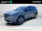 Nissan X-Trail - 1.5 e-4orce Tekna Plus 4WD | Head up display | Leder | Stoel