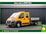 Fiat Ducato - 150 Multijet 2.3 L3H1 | 150 PK | 6-Zits | 3-Zijdige kipper |