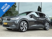 Volkswagen ID.4 - FIRST MAX 77KWH | PANO | HUD | 360 CAMERA | CARPLAY | ACC |
