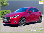 Mazda 2 - 1.5 Skyactiv-G GT-M | 1e eig | Camera | Half leder | Head Up