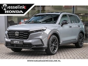 Honda CR-V - 2.0 e:HEV Elegance Cons.prijs rijklr | Panodak | Leder | Hon