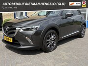 Mazda CX-3 - 2.0 SAG Skyactiv GT TREKHAAK-CAMERA-LEER- BTW - APK