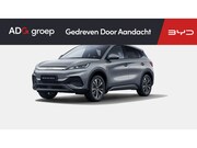 BYD Atto 3 - EVO Design 74.8 kWh Demo | NIEUW | 510 WLTP | Apple Carplay 