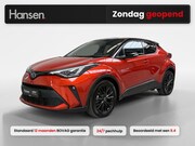Toyota C-HR - 2.0 Hybrid Launch Edition I Adaptive Cruise I Camera I Stoel