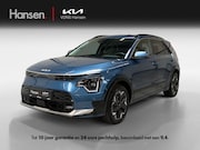 Kia Niro EV - Edition Advanced 64.8 kWh I Leder I Memory I Elek. Stoelen I