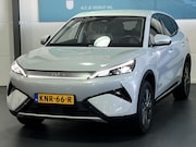 BYD Atto 3 - EVO Design 74.8 kWh | BYD Bochane Ede