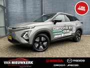 Omoda 5 - 60, 9 kWh 205pk 430km WLTP Premium Automaat | 7 jaar Garanti
