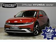 Hyundai IONIQ 5 - 63 kWh RWD Pure Edition