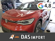 Volkswagen ID.5 - Pro Performance
