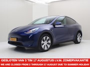 Tesla Model Y - Long Range AWD 94% SoH [ AMD RYZEN+ENHANCED AUTOPILOT+19 INC