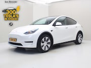 Tesla Model Y - Long Range AWD 75kWh 351pk 94.3% SoH [ AMD RYZEN+AUTOPILOT+1