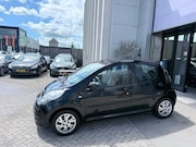 Citroën C1 - 1.0-12V Ambiance 1E EIG NAP INRUIL MOGELIJK