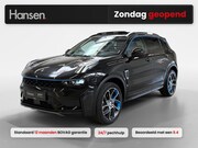 Lynk & Co 01 - 1.5 I Panoramadak I 360 Camera I Zwarte Hemel I Infinity I E