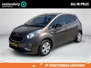 Kia Venga - 1.4 CVVT DynamicPLusLine Navigatie | Trekhaak | Camera | Cru