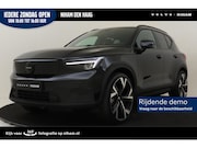 Volvo EX40 - SINGLE MOTOR PLUS BLACK EDITION EUROPA 70 kWh -HARMAN/KARDON