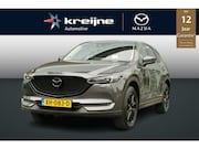 Mazda CX-5 - 2.0 SkyActiv-G 165 Skylease Luxury | Camera | Applecar-play