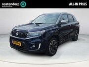 Suzuki Vitara - 1.5 Hybrid Style Rhino Edition (Trekhaak afneembaar)