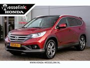 Honda CR-V - 2.0 AWD Executive - Leer | Memory stoel | Stoelverw. | Camer