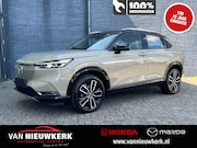 Honda HR-V - 1.5 i-MMD 131pk Automaat Advance Style | Dealeronderhouden |