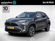 Toyota Yaris Cross - 1.5 Hybrid 130 Executive | Parkeersensoren | Navigatie | Ron