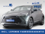 Toyota C-HR - 2.0 Plug-in Hybrid 220 Style | Dodehoekdetectie | Stuurwiel