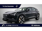 Polestar 3 - Long Range Dual Motor Performance | Nappa Leder |