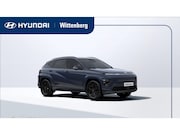 Hyundai Kona - Electric Pure Edition 64.8 kWh | Nieuw | Snel leverbaar