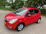 Opel Agila - 1.0 Edition|Nieuwe koppelingset|CC