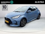 Toyota Yaris - 1.5 Hybrid First Edition *KEYLESS/ ADAPTIEF CRUISE CONTROL/