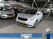 Kia Venga - 1.6 CVVT DynamicPLusLine Automaat CAMERA/KEYLESS/CRUISE/PDC/