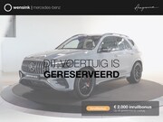 Mercedes-Benz AMG GLE - 53 Hybrid 4MATIC+ | MANUFAKTUR lak | Leder | Stoelkoeling |