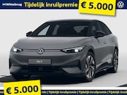 Volkswagen ID.7 - Limited Edition 59 kWh !!!Profiteer ook van € 5.000 inruilpr