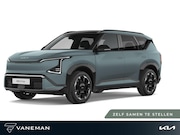 Kia EV5 - GT-PlusLine AWD 81.4 kWh | Vierwielaandrijving | Cruise cont