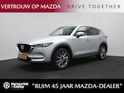 Mazda CX-5 - 2.0 SkyActiv-G Luxury : dealer onderhouden