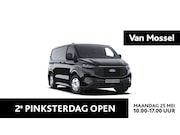 Ford Transit Custom - 280 2.0 TDCI L1H1 Trend | NIEUW TE BESTELLEN | ACHTERUITRIJC