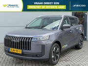 Jaecoo 5 - 1.5 T-GDi SHS-H Exclusive 224PK | Verwarmde en gekoelde lede