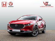 Mazda CX-30 - Homura Plus 186 PK Automaat | Schuifkanteldak | Afneembare T