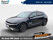 Hyundai IONIQ 5 - Style 77.4 kWh | Longe Range | Navi | Climate control |