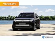 Volkswagen ID. Cross - Style | Airconditioning automatisch, 2-zone (Climatronic) |