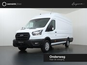 Ford Transit - 350 | 2.0 TDCI | L4 H3 | TREND | RWD | 2-ZITS | NAVIGATIE | 