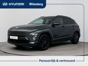 Hyundai Kona - Electric Pure Edition 64.8 kWh | Nieuw | Snel leverbaar