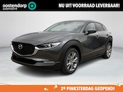 Mazda CX-30 - 2.5 G M Hybrid Exclusive Business Edition | Bose | 360 camer