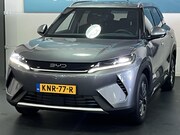 BYD Atto 2 - 1.5 DM-i Boost | BYD Bochane Ede